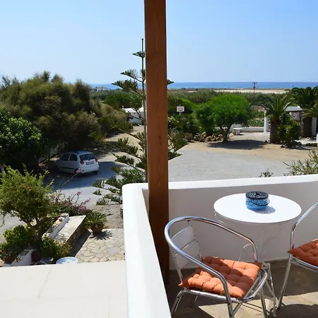 Zanneta & شقة فندقية