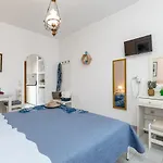 Zanneta & شقة فندقية