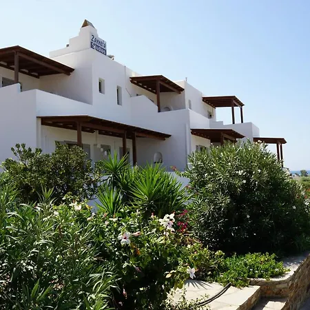 Zanneta & Aparthotel Mikri Vigla