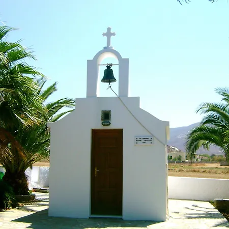 Zanneta & Aparthotel Mikri Vigla